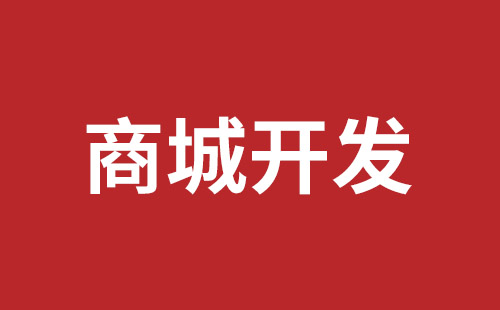 抚顺市网站建设,抚顺市外贸网站制作,抚顺市外贸网站建设,抚顺市网络公司,关于网站收录与排名的几点说明。