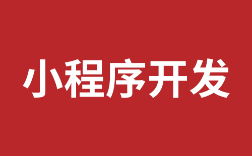 抚顺市网站建设,抚顺市外贸网站制作,抚顺市外贸网站建设,抚顺市网络公司,横岗网站开发哪个公司好