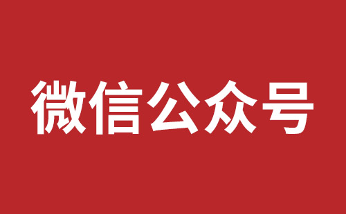 抚顺市网站建设,抚顺市外贸网站制作,抚顺市外贸网站建设,抚顺市网络公司,松岗营销型网站建设报价